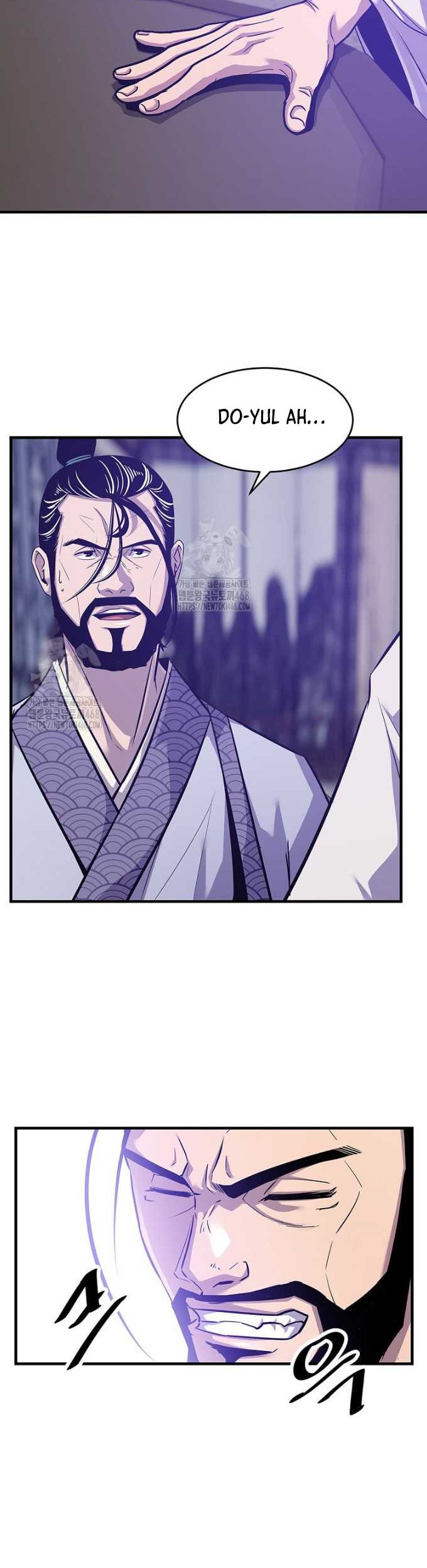 The Best Martial Arts Instructor In The World Chapter 49 - halaman 9