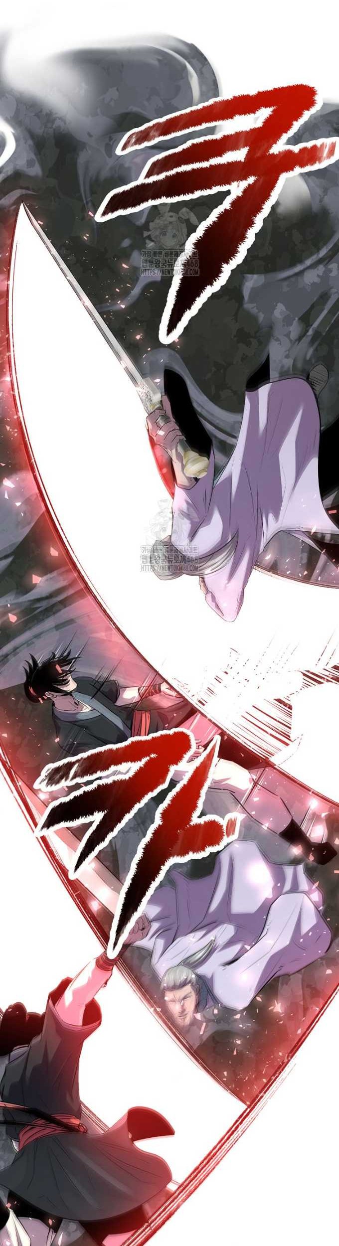 The Best Martial Arts Instructor In The World Chapter 50 - halaman 39