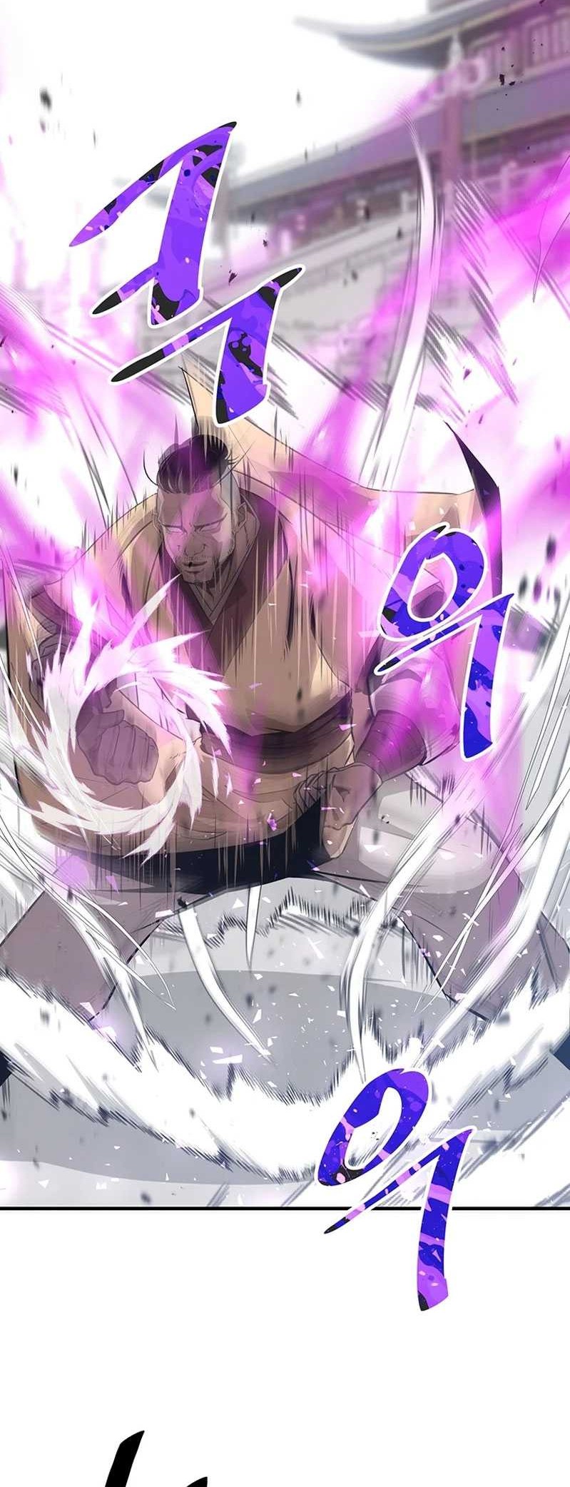 The Best Martial Arts Instructor In The World Chapter 6 - halaman 48