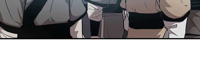 The Best Martial Arts Instructor In The World Chapter 7 - halaman 16