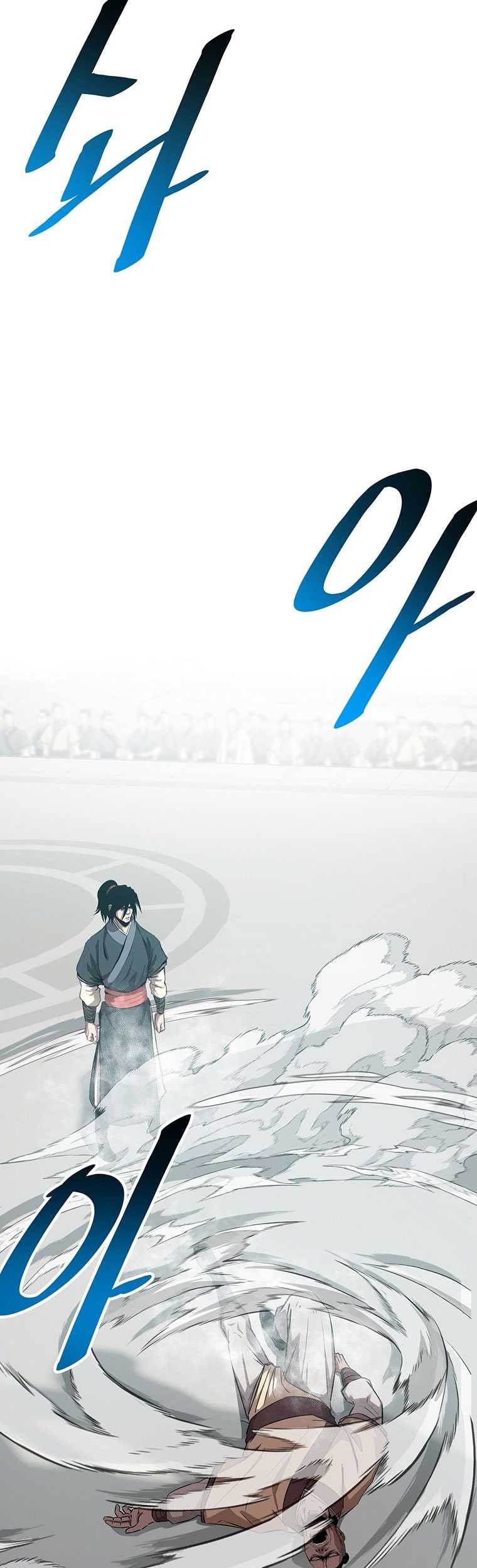 The Best Martial Arts Instructor In The World Chapter 8 - halaman 20