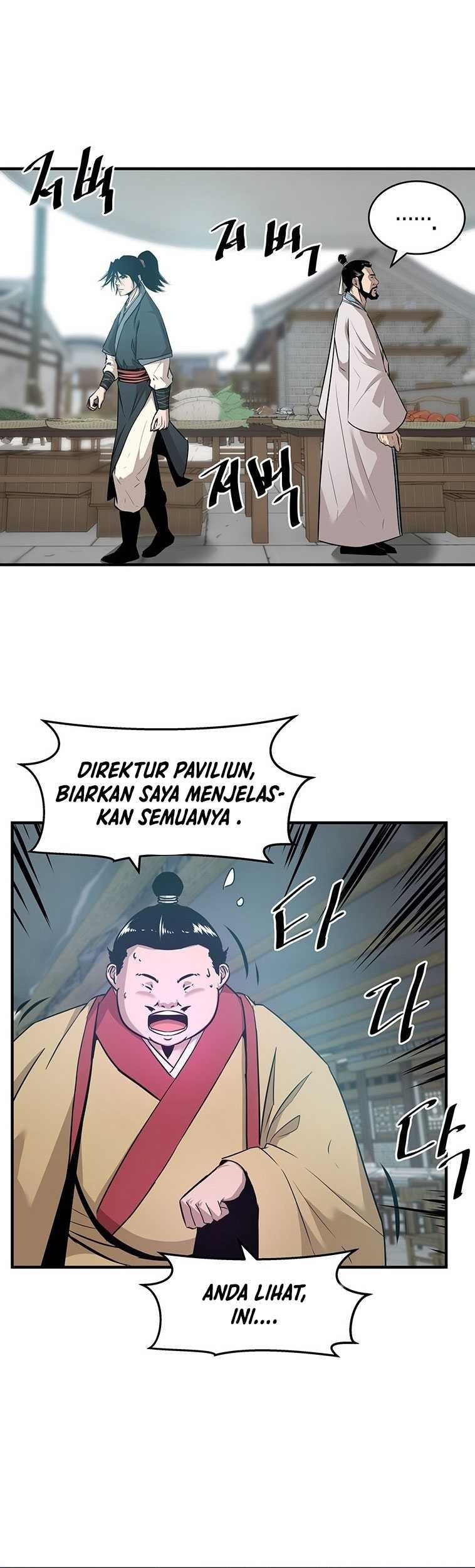 The Best Martial Arts Instructor In The World Chapter 9 - halaman 51