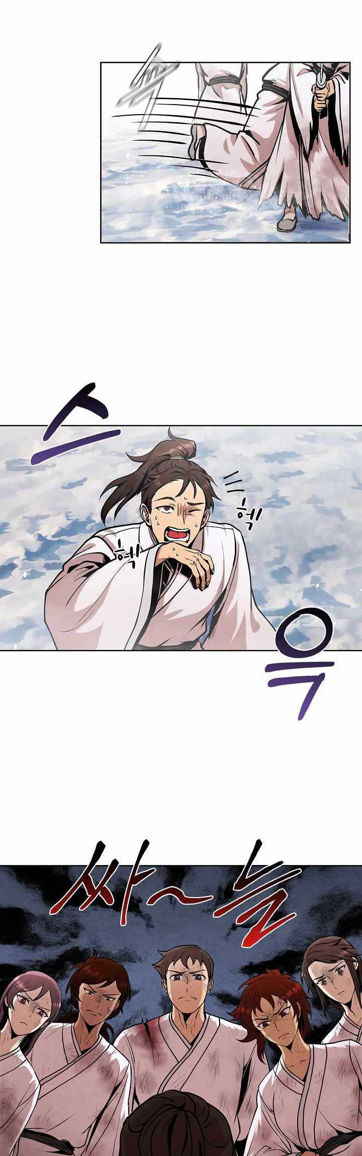 The Best Metabolic in The World Chapter 10 - halaman 26