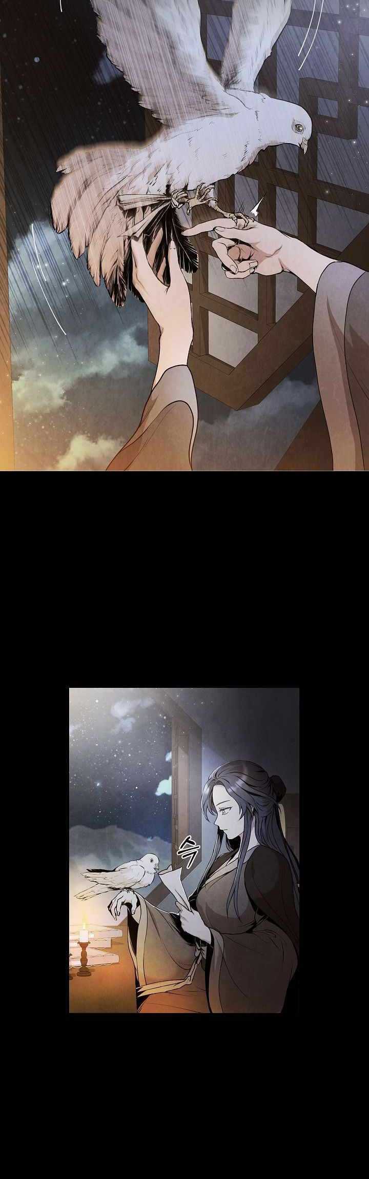 The Best Metabolic in The World Chapter 11 - halaman 18