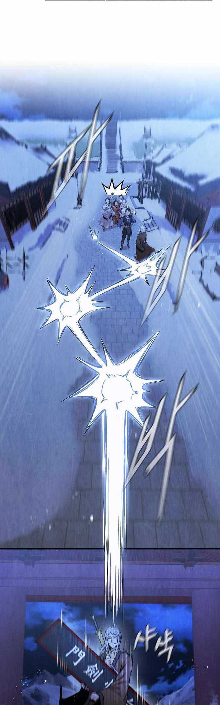 The Best Metabolic in The World Chapter 11 - halaman 44