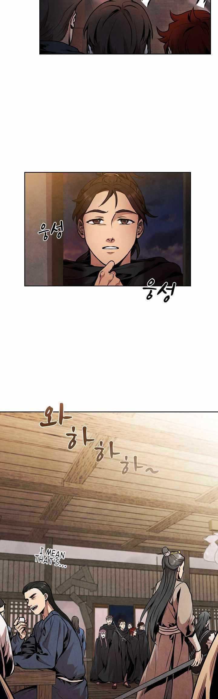 The Best Metabolic in The World Chapter 12 - halaman 11