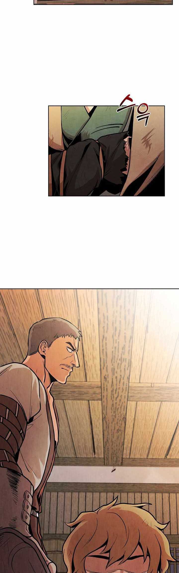 The Best Metabolic in The World Chapter 12 - halaman 31