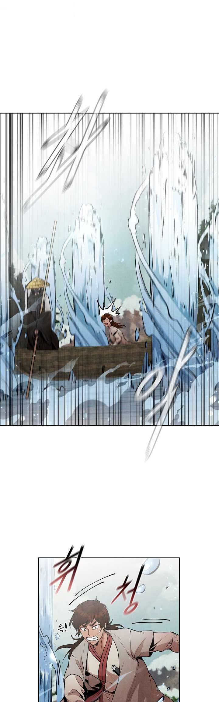 The Best Metabolic in The World Chapter 16 - halaman 35
