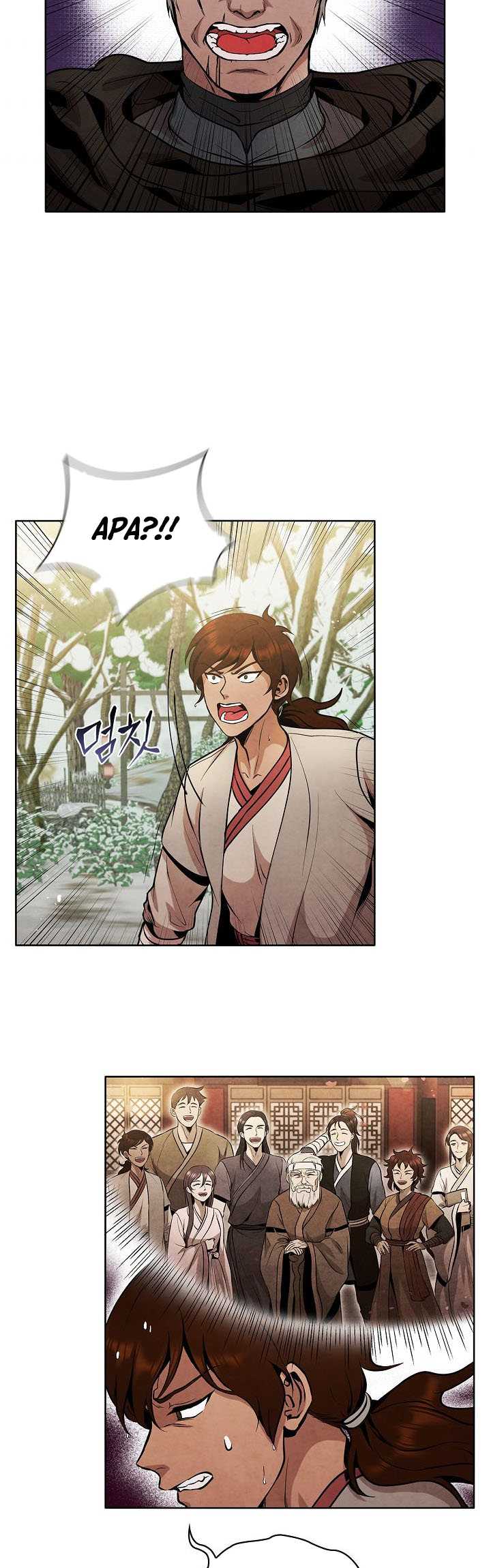 The Best Metabolic in The World Chapter 17 - halaman 20