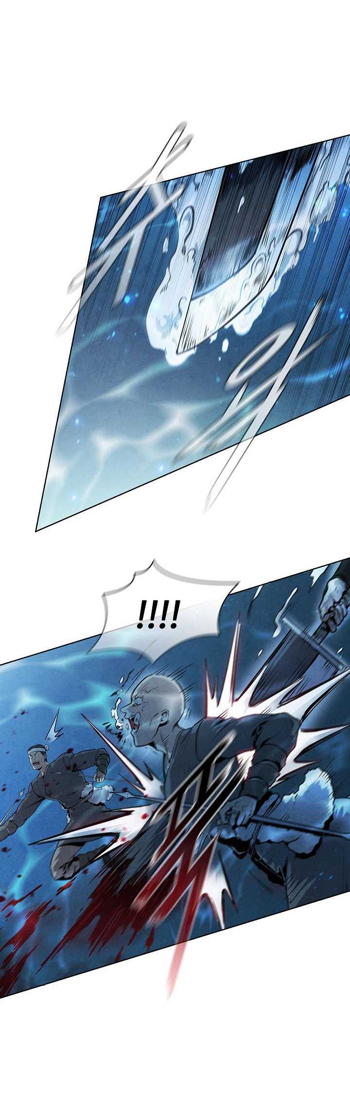 The Best Metabolic in The World Chapter 17 - halaman 3