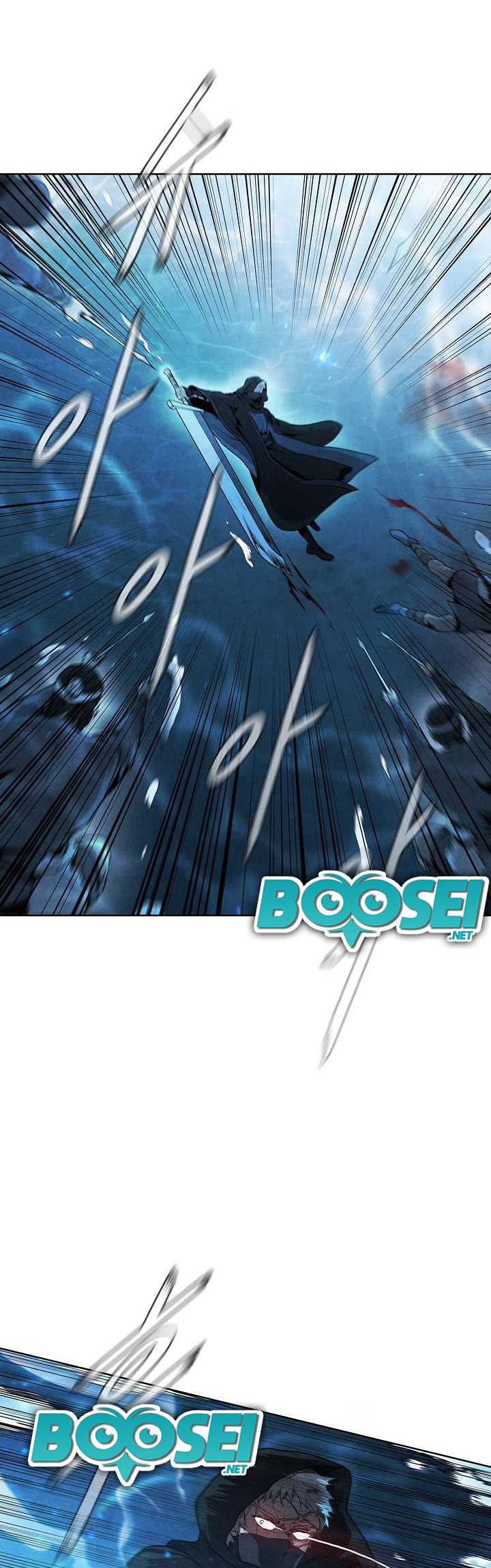 The Best Metabolic in The World Chapter 17 - halaman 4