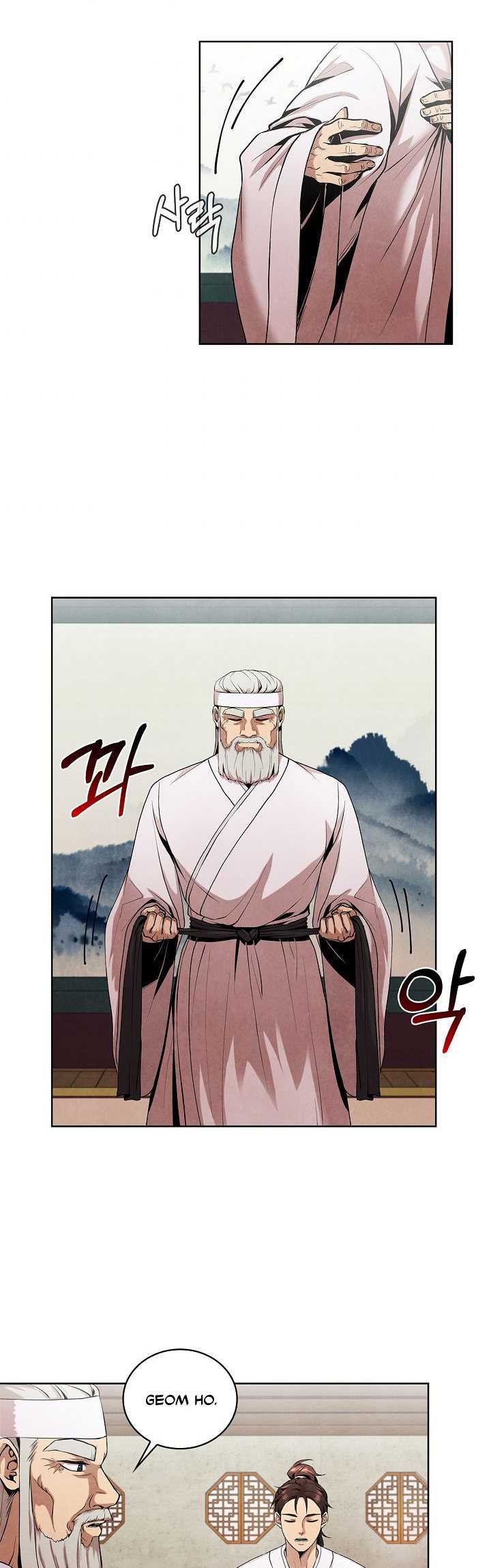The Best Metabolic in The World Chapter 8 - halaman 20