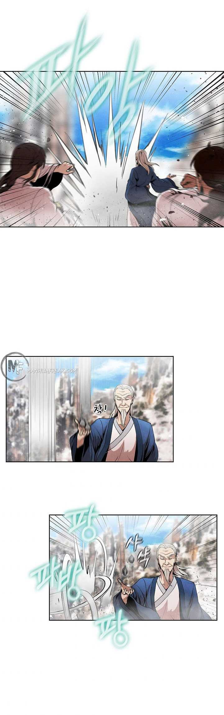 The Best Metabolic in The World Chapter 8 - halaman 38