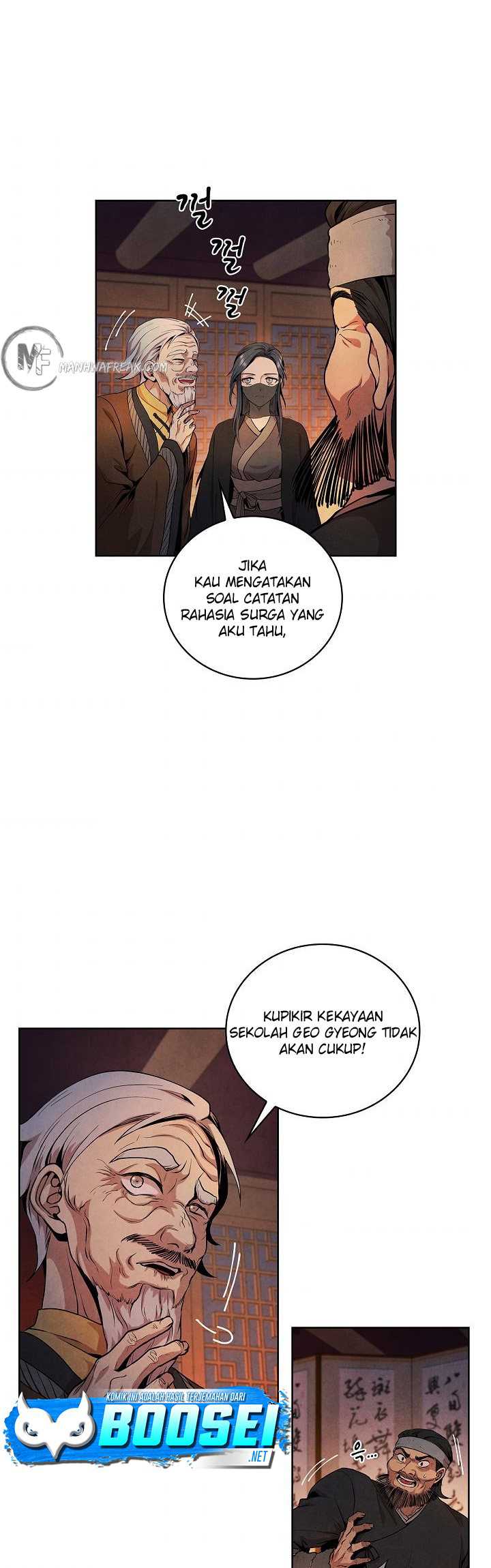 The Best Metabolic in The World Chapter 8 - halaman 5