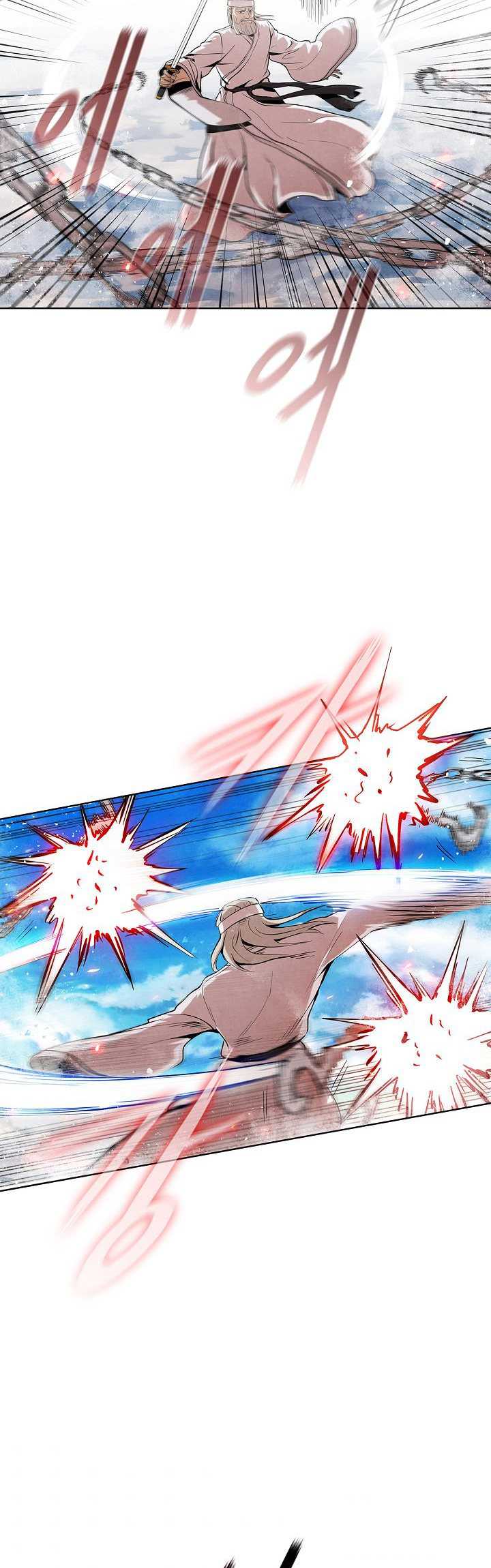 The Best Metabolic in The World Chapter 9 - halaman 42