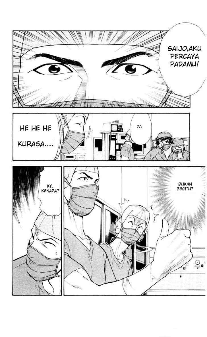 The Best Skilled Surgeon Chapter 21 - halaman 22