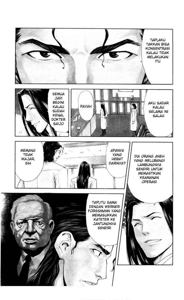 The Best Skilled Surgeon Chapter 21 - halaman 3