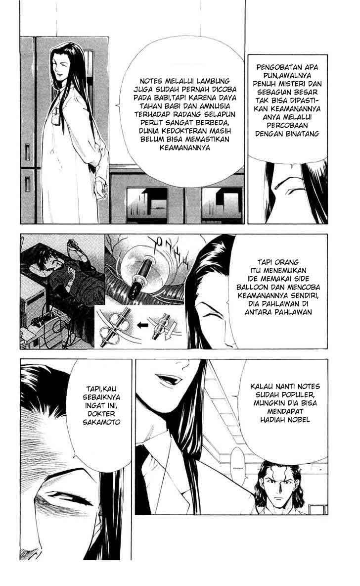 The Best Skilled Surgeon Chapter 21 - halaman 6