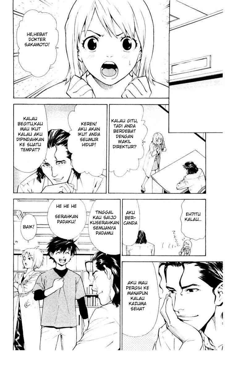 The Best Skilled Surgeon Chapter 21 - halaman 8
