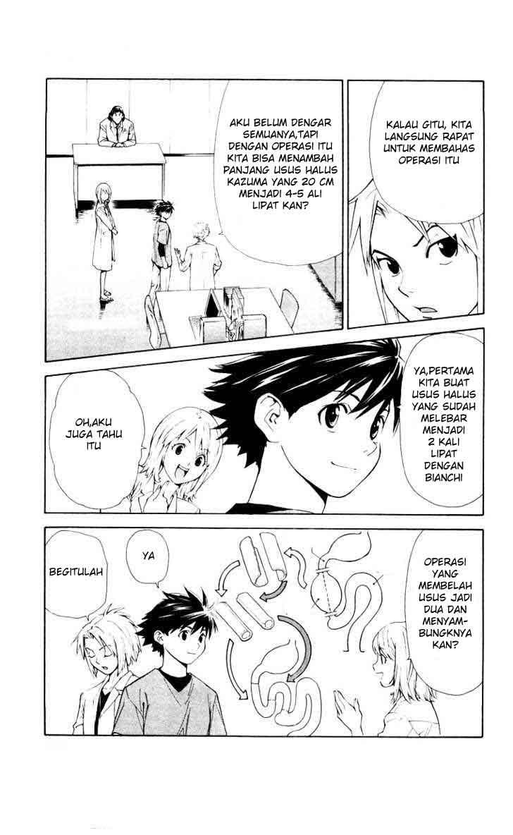 The Best Skilled Surgeon Chapter 21 - halaman 9