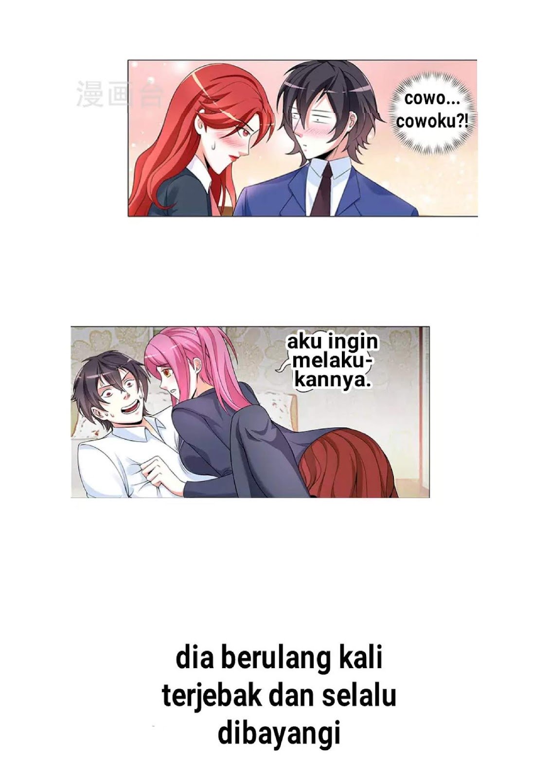 The Best Warrior In The City Chapter 1 - halaman 7
