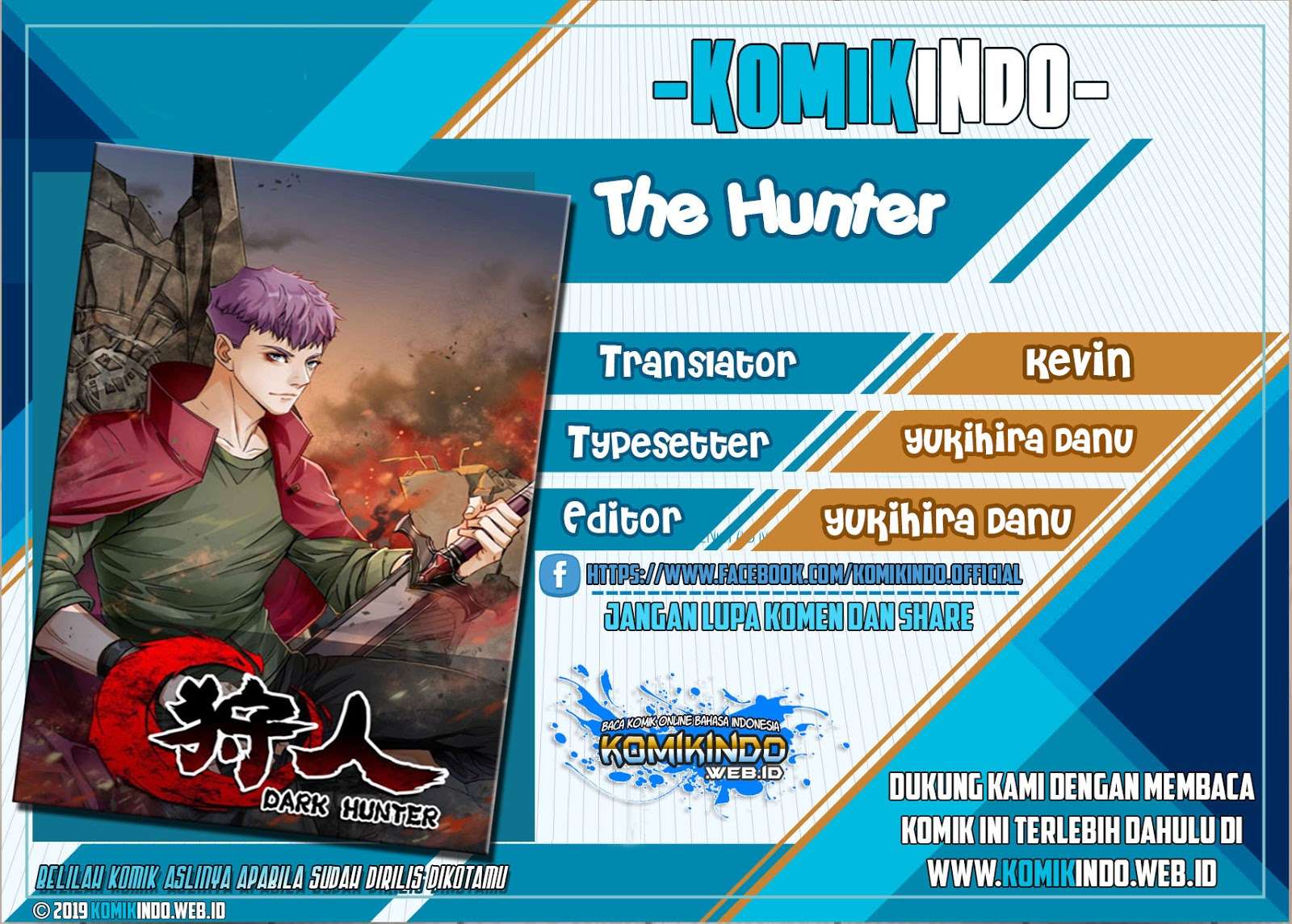 The Best Warrior In The City Chapter 105 - halaman 1