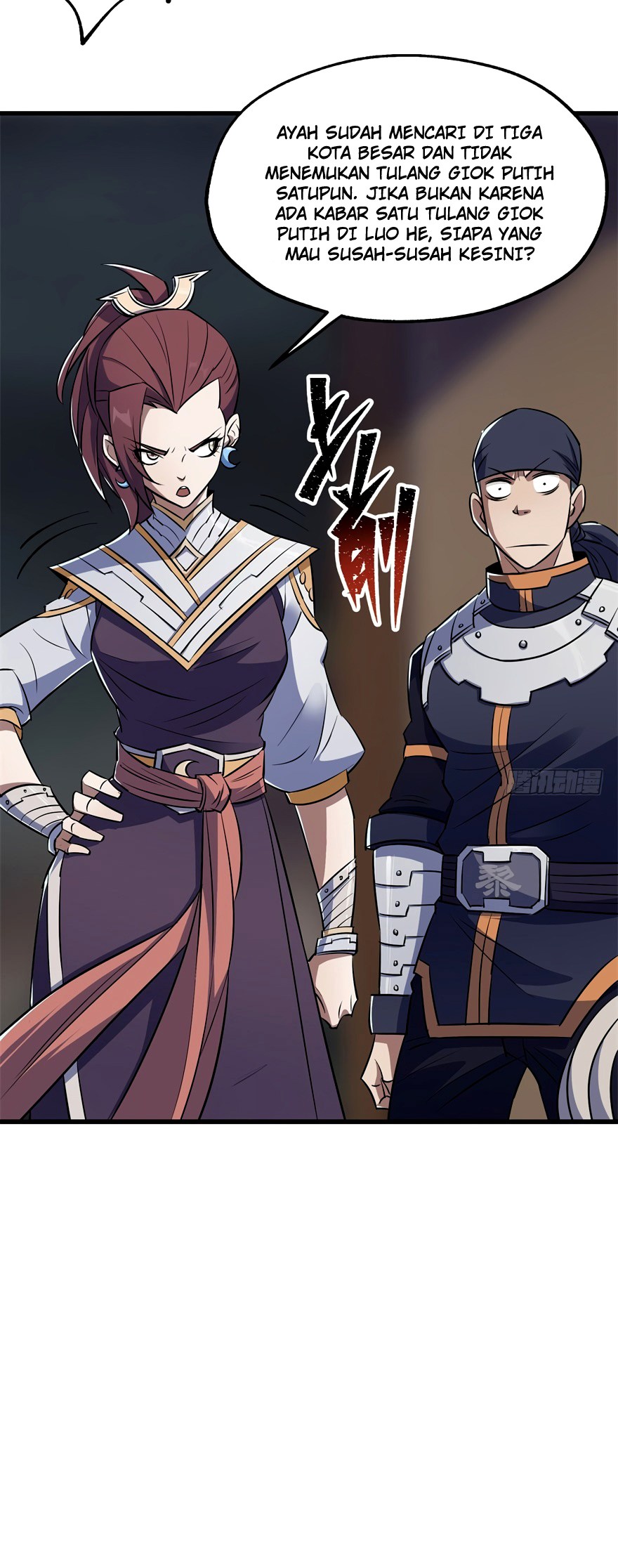 The Best Warrior In The City Chapter 111 - halaman 7