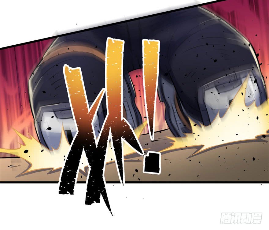 The Best Warrior In The City Chapter 112 - halaman 10