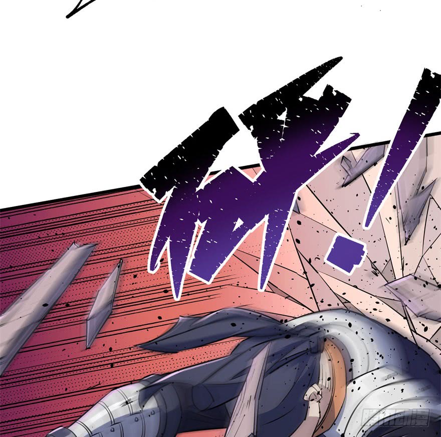 The Best Warrior In The City Chapter 112 - halaman 8