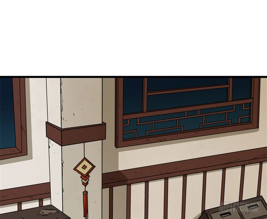 The Best Warrior In The City Chapter 113 - halaman 7