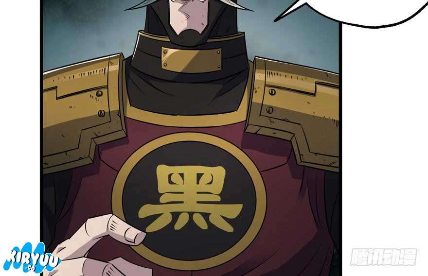 The Best Warrior In The City Chapter 120 - halaman 5