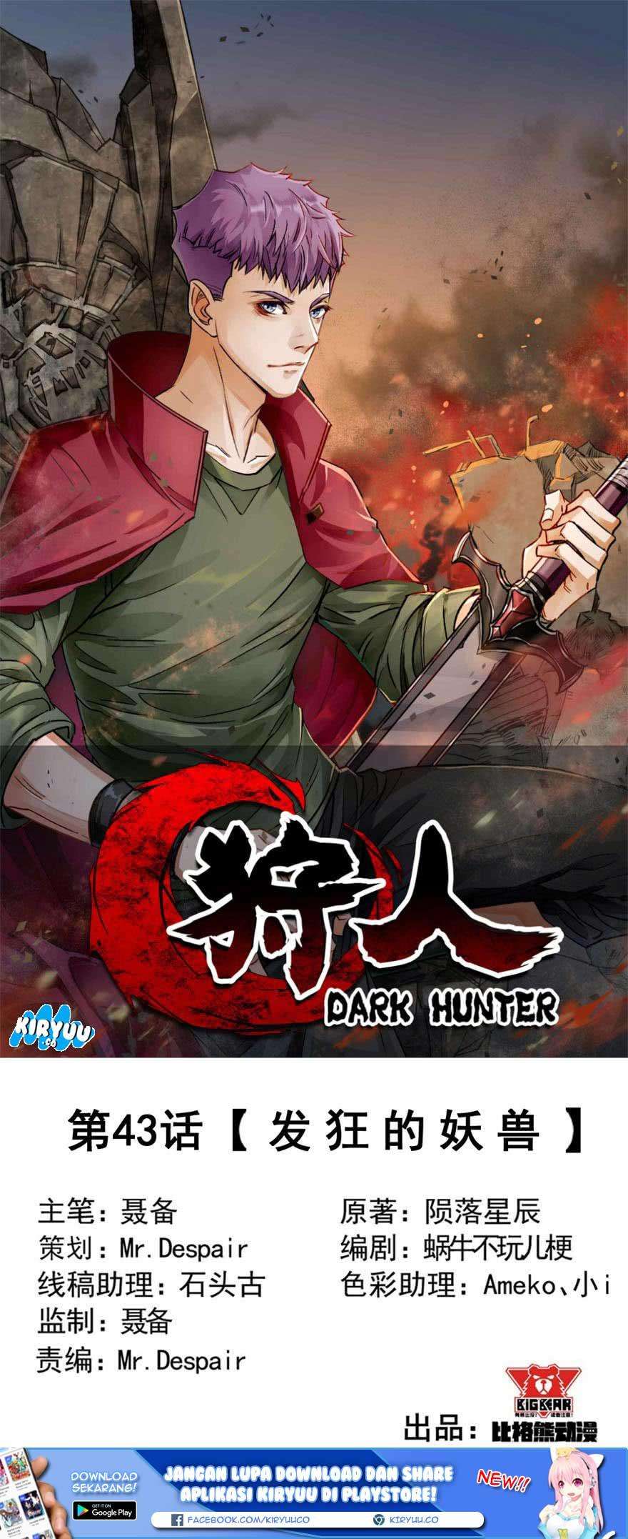 The Best Warrior In The City Chapter 121 - halaman 3