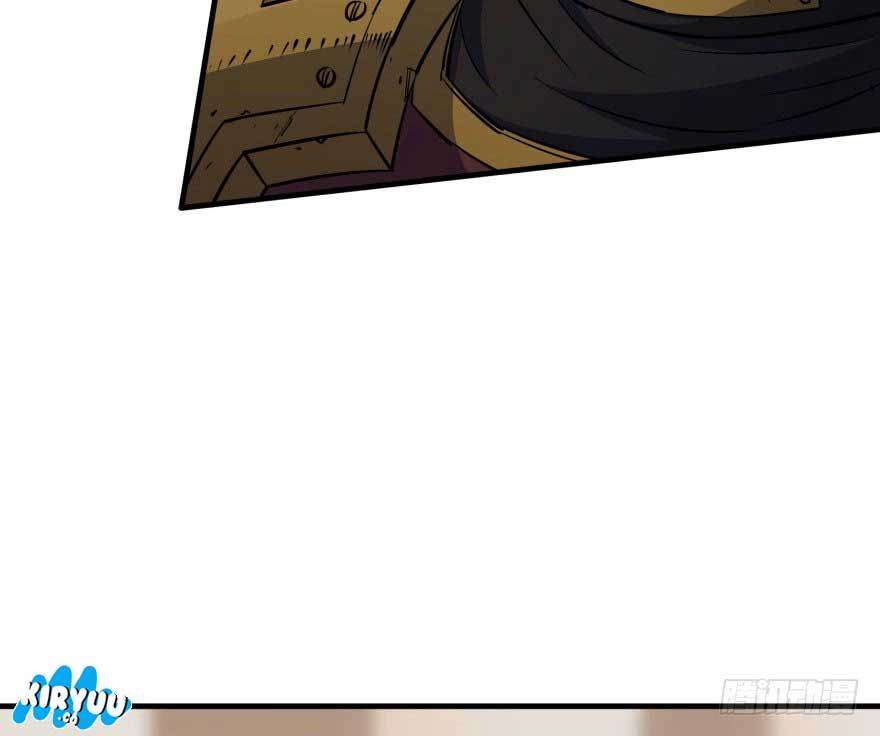 The Best Warrior In The City Chapter 123 - halaman 24