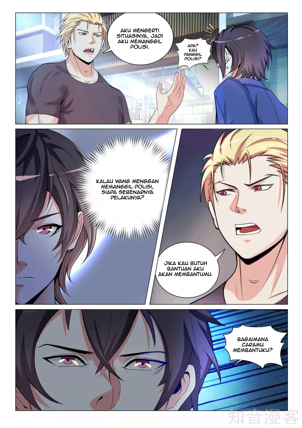 The Best Warrior In The City Chapter 14 - halaman 3