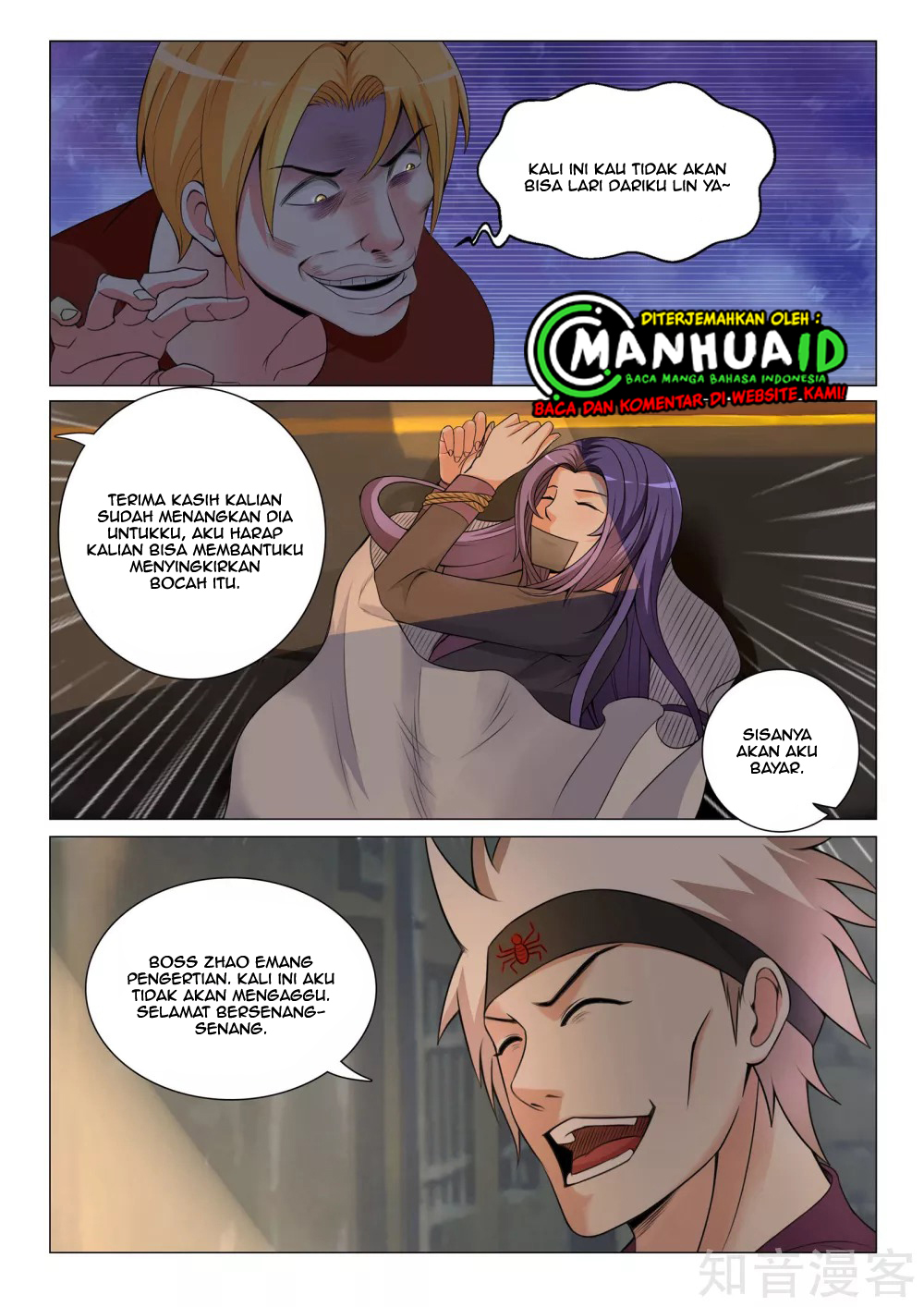 The Best Warrior In The City Chapter 14 - halaman 6
