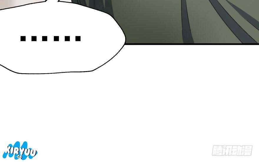 The Best Warrior In The City Chapter 146 - halaman 11