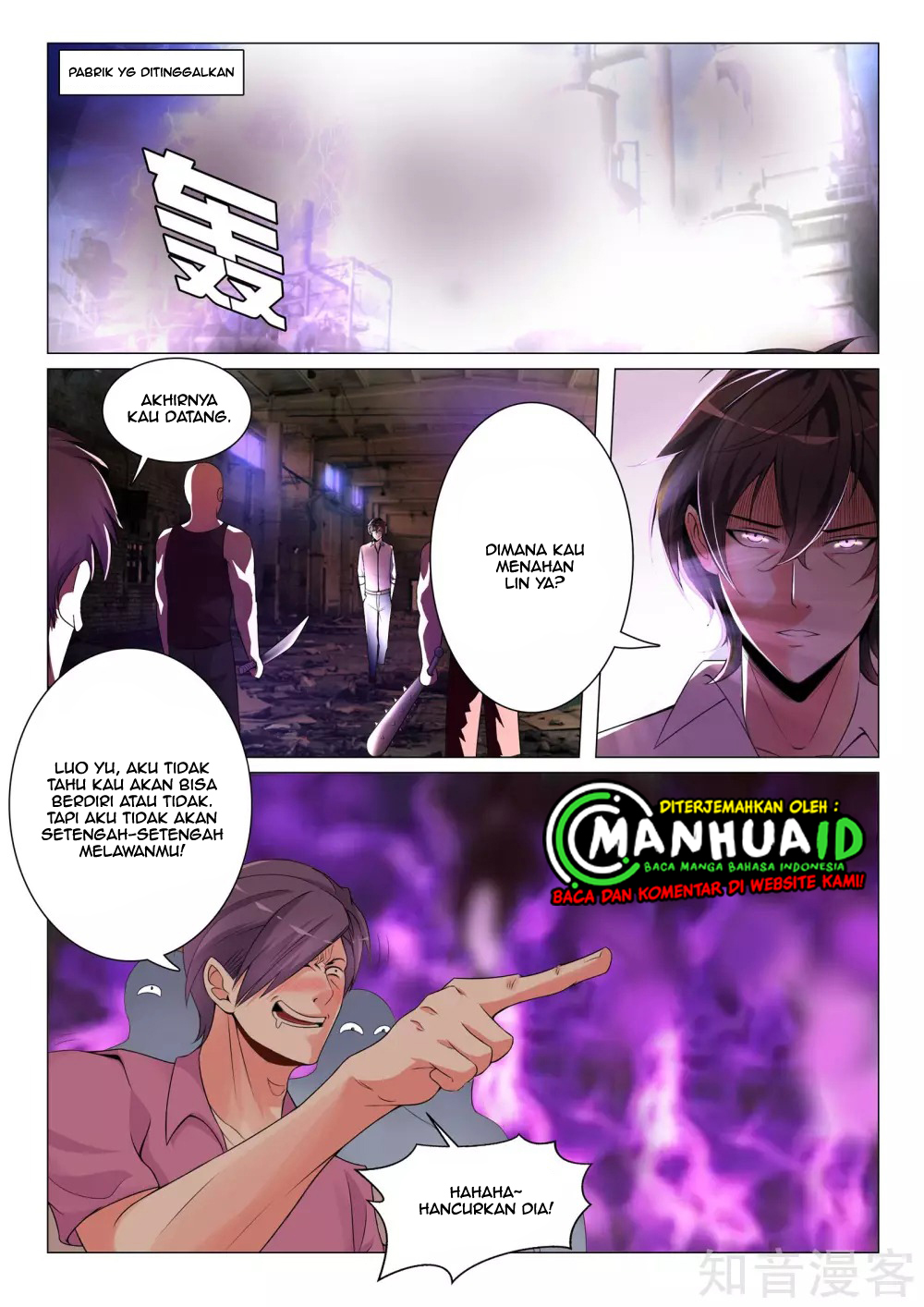 The Best Warrior In The City Chapter 15 - halaman 2