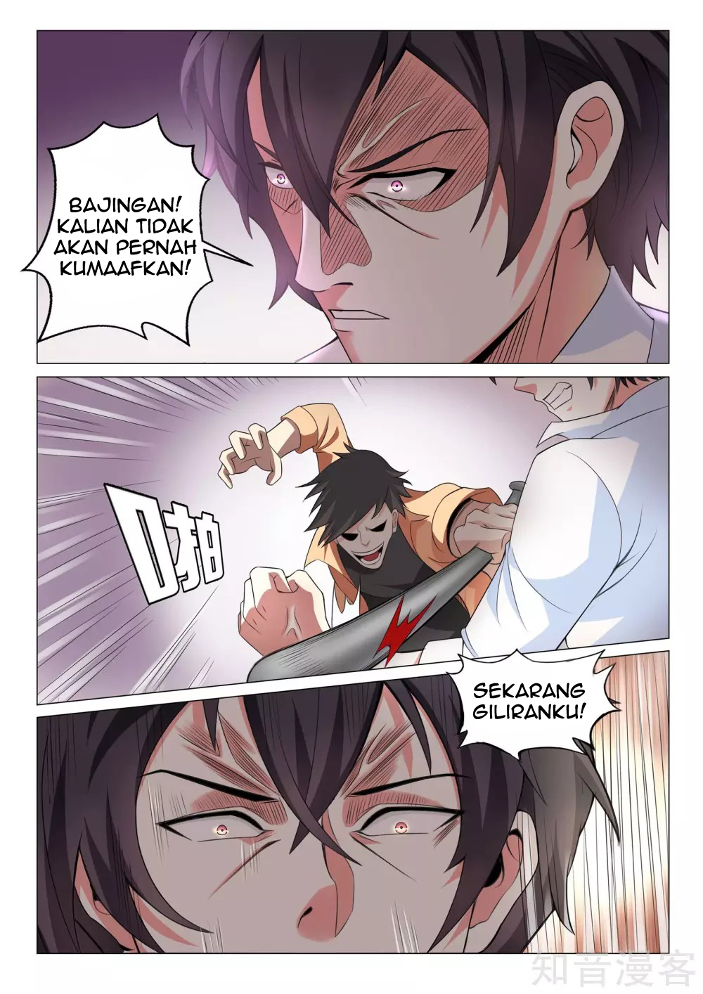 The Best Warrior In The City Chapter 15 - halaman 3