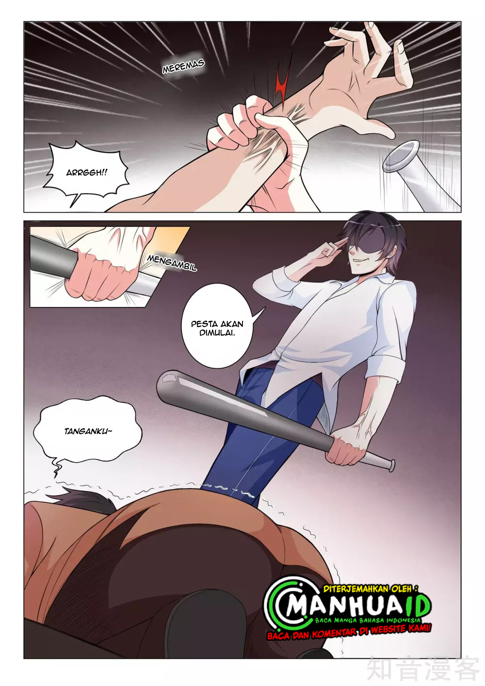 The Best Warrior In The City Chapter 15 - halaman 4