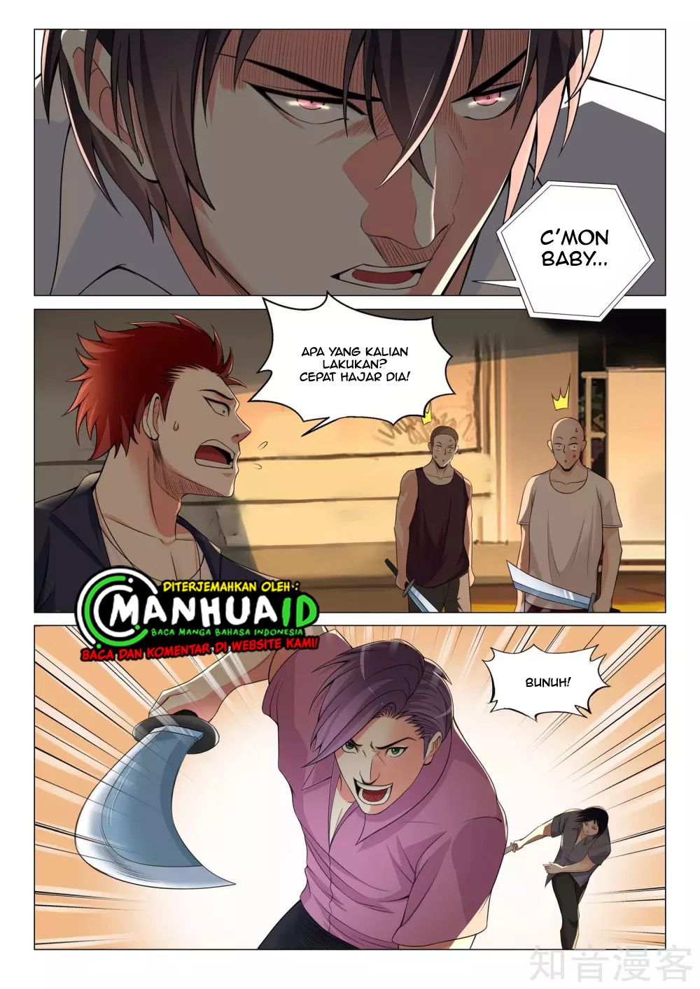 The Best Warrior In The City Chapter 15 - halaman 6