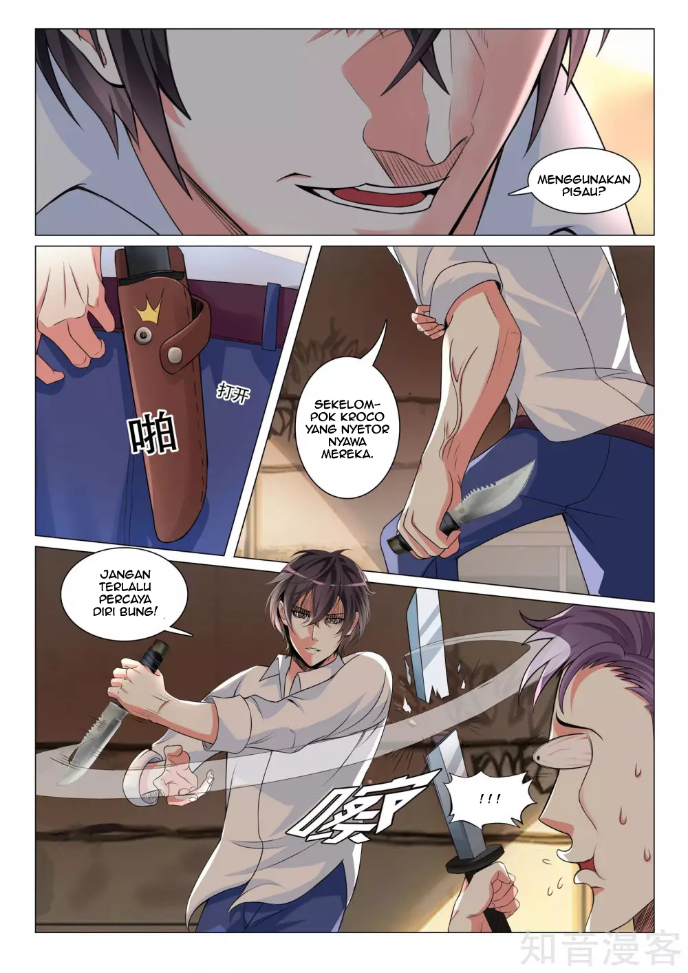 The Best Warrior In The City Chapter 15 - halaman 7