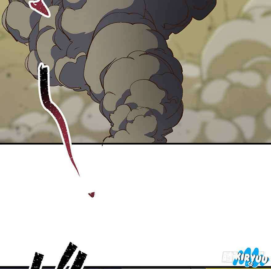 The Best Warrior In The City Chapter 152 - halaman 7