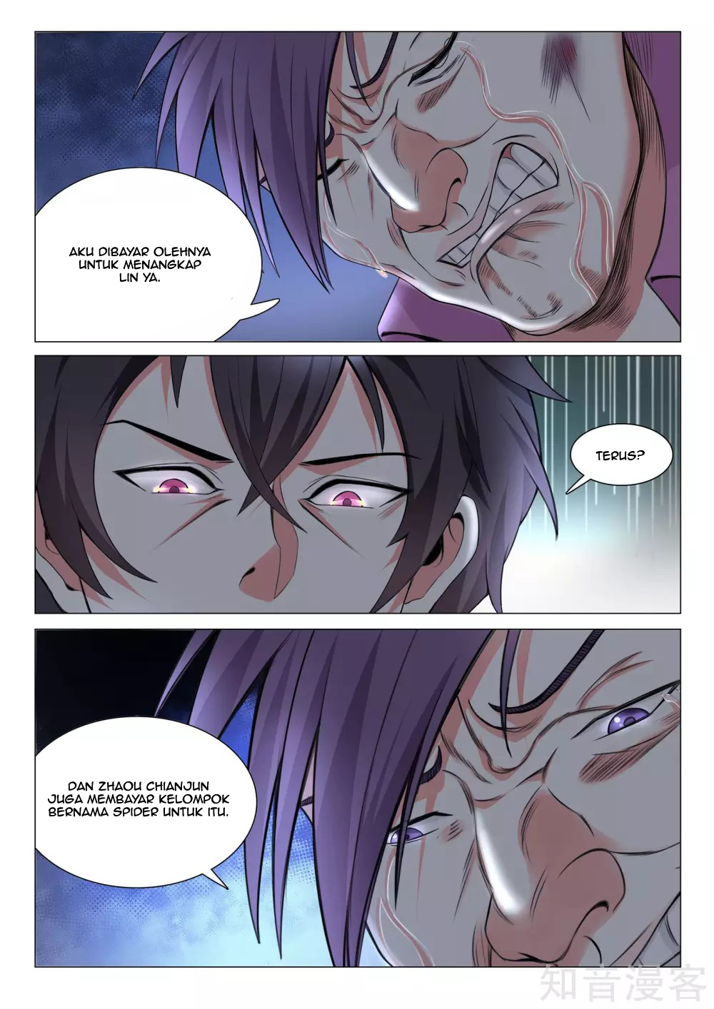The Best Warrior In The City Chapter 16 - halaman 5