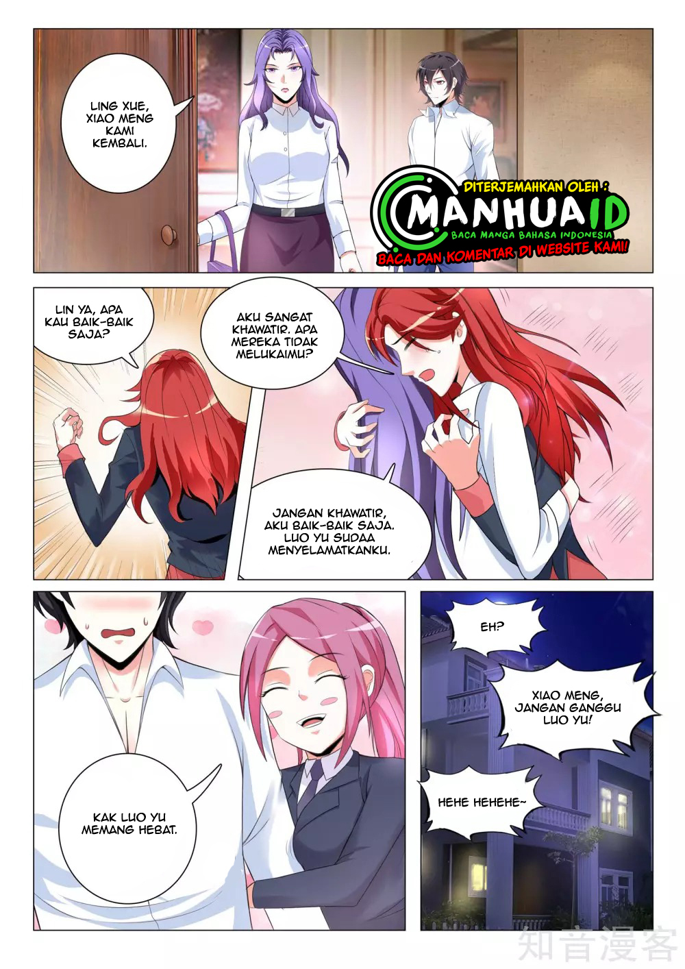 The Best Warrior In The City Chapter 17 - halaman 8
