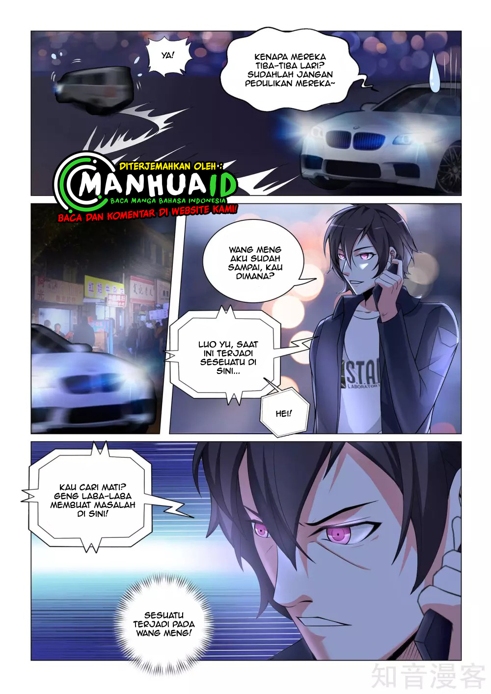 The Best Warrior In The City Chapter 18 - halaman 10
