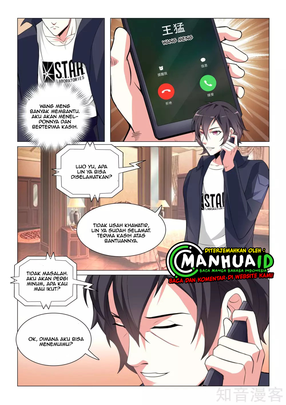 The Best Warrior In The City Chapter 18 - halaman 6