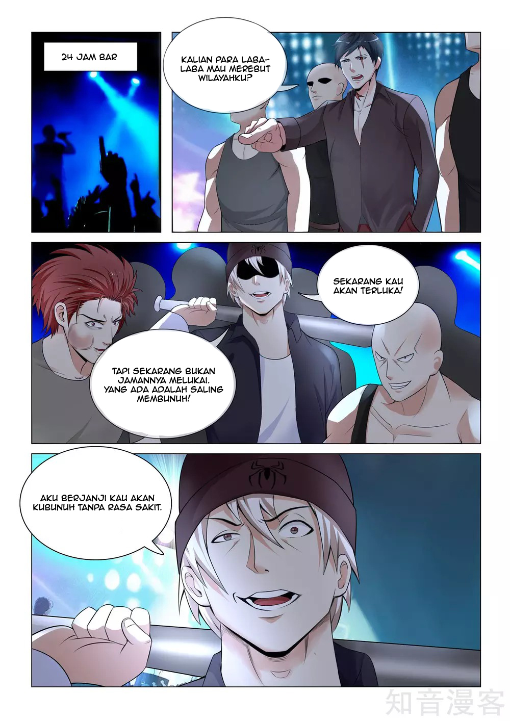 The Best Warrior In The City Chapter 19 - halaman 2