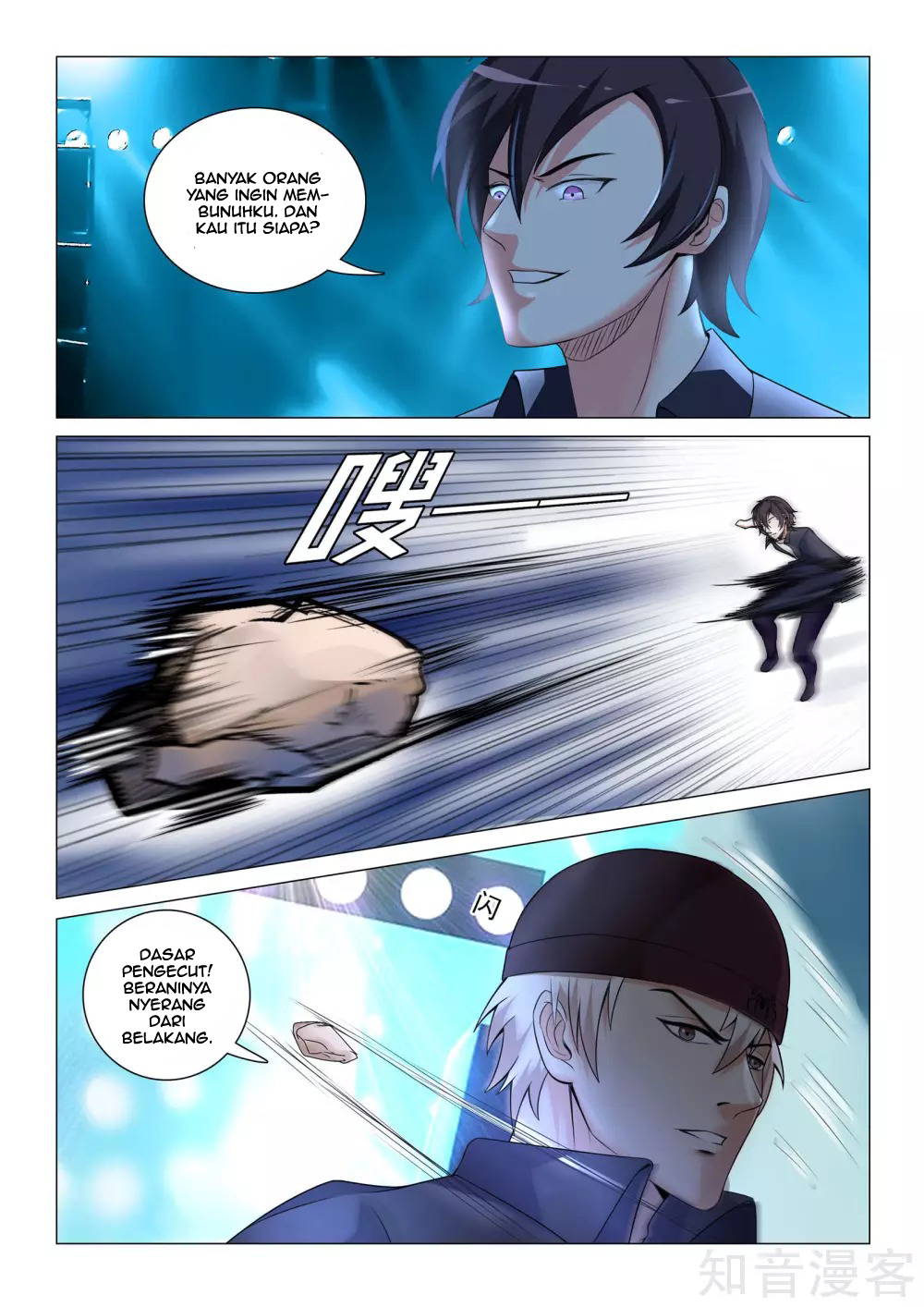 The Best Warrior In The City Chapter 19 - halaman 4