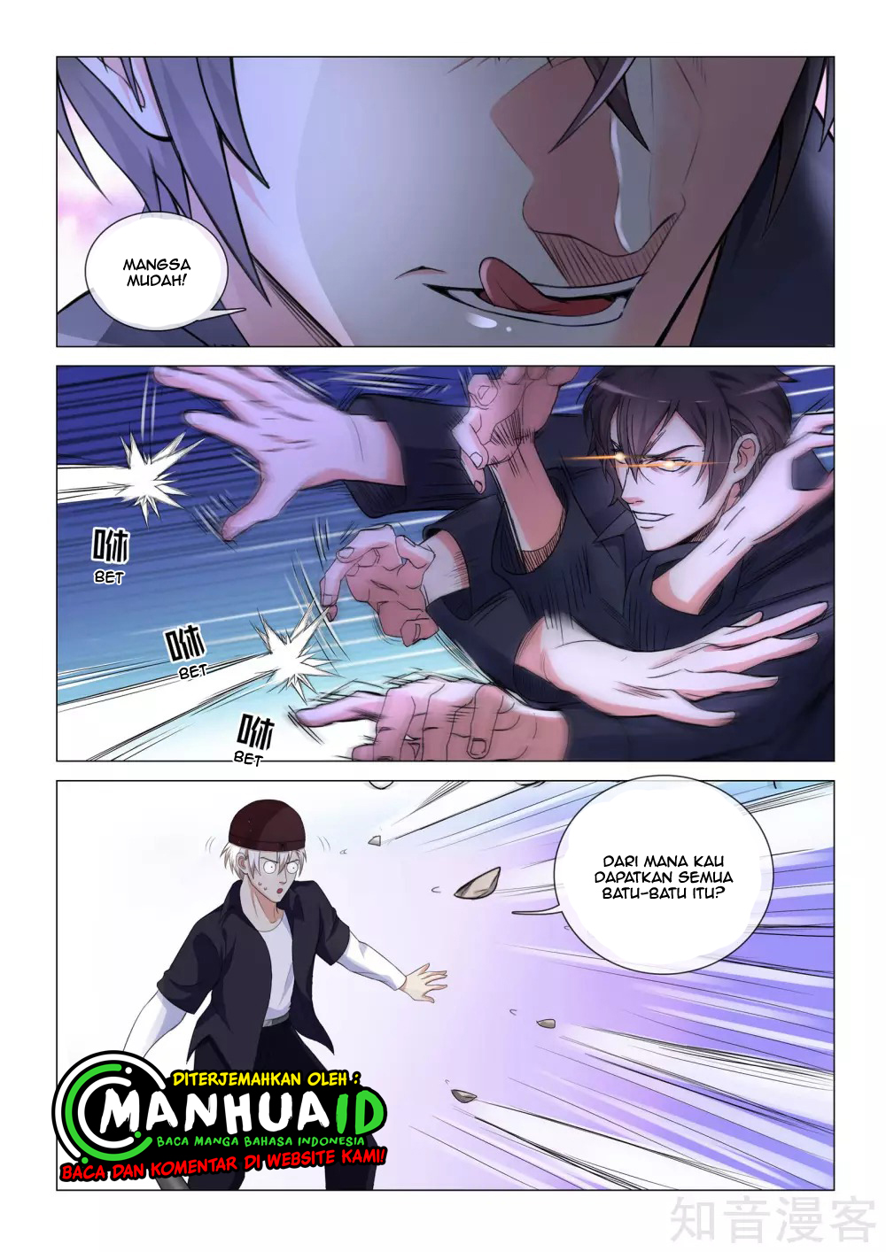 The Best Warrior In The City Chapter 19 - halaman 5