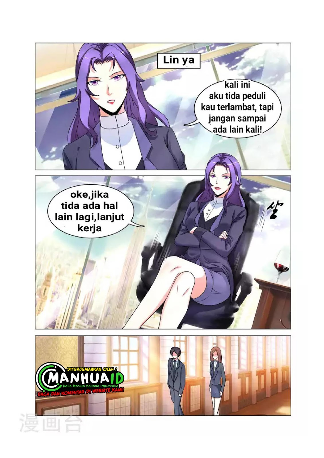 The Best Warrior In The City Chapter 2 - halaman 3